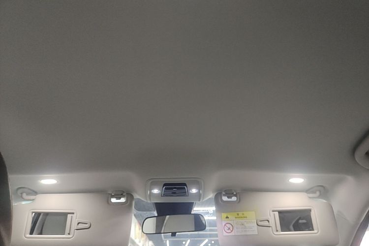 BYD Yuan Plus 2024 car image #18