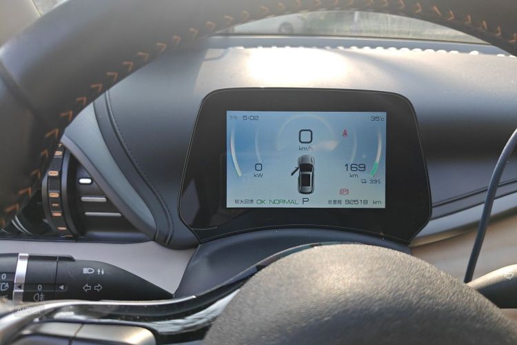 BYD Yuan Plus 2023 car image #13