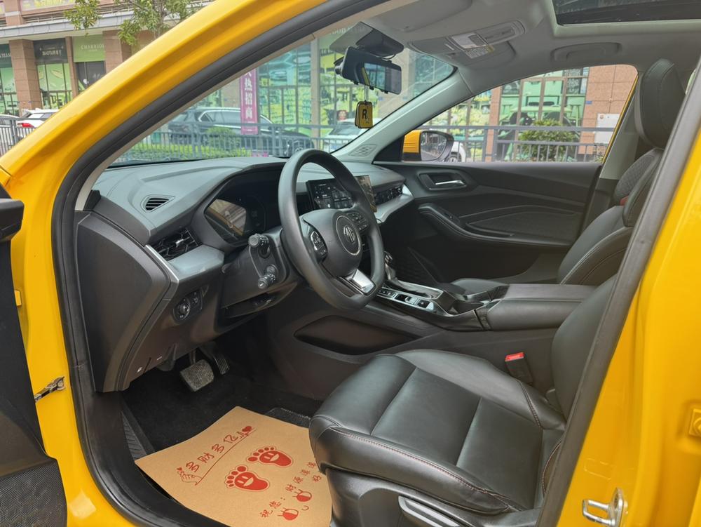 MG 5 2023 car image #15