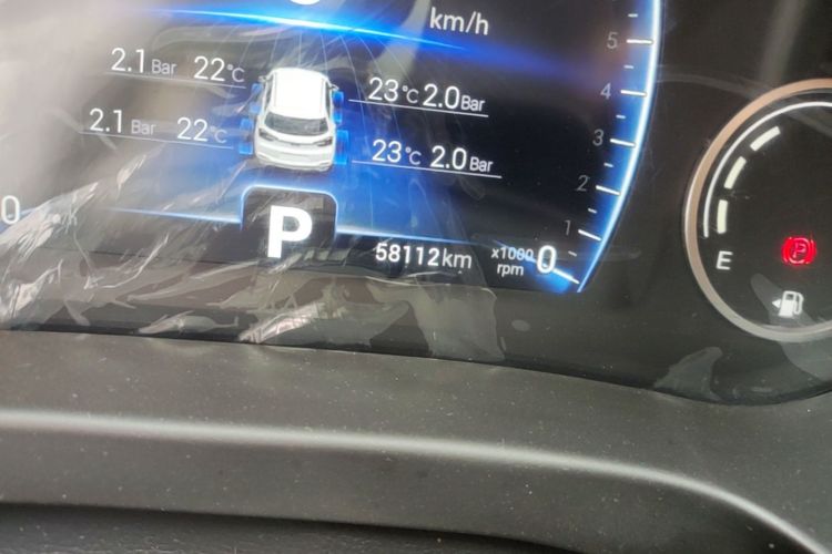 Chery Tiggo 5x 2019 car image #12