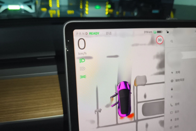 Tesla Model 3 2022 #16 Tesla Model 3 2022 car image #16