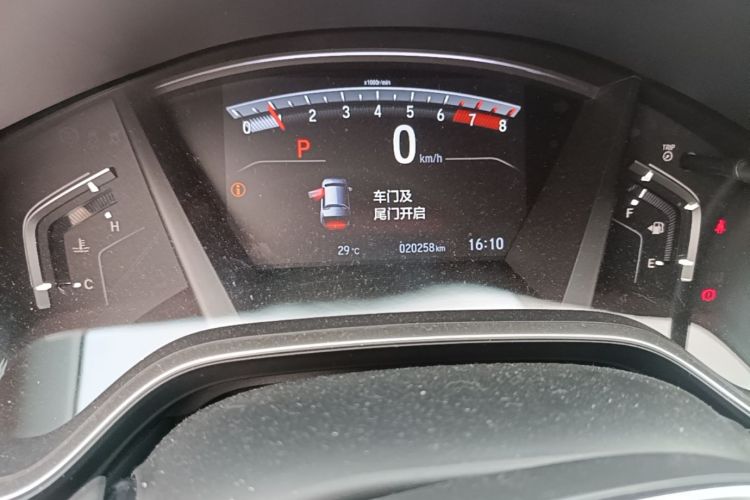 Honda CR-V 2018 car image #14