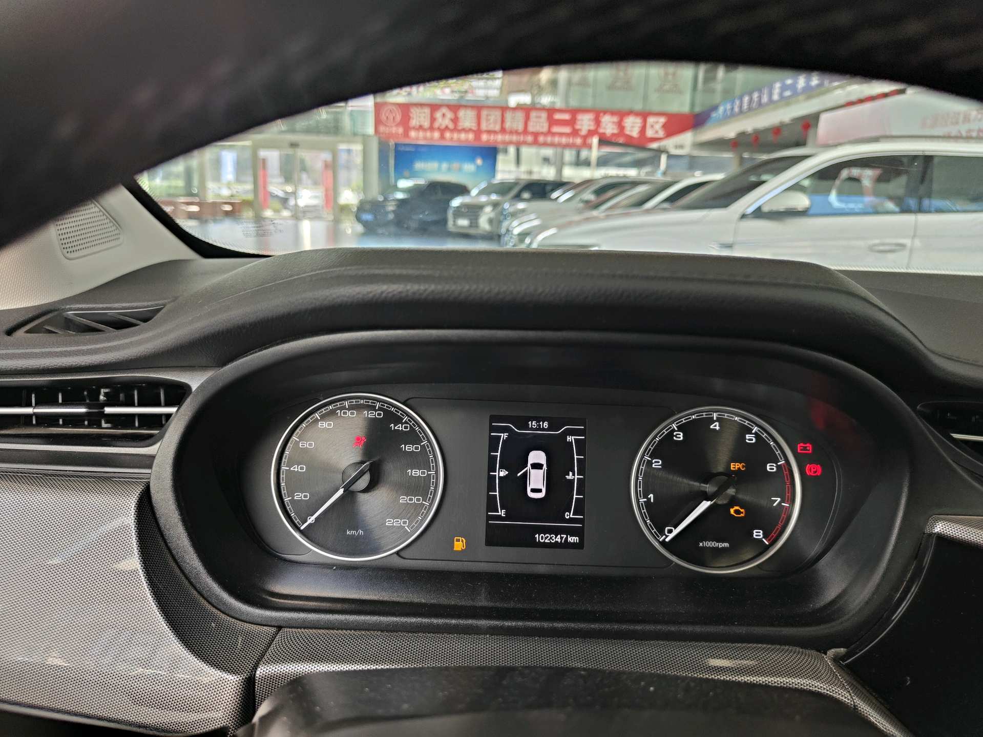 Chery Arrizo 5 2021 #9 Chery Arrizo 5 2021 car image #9
