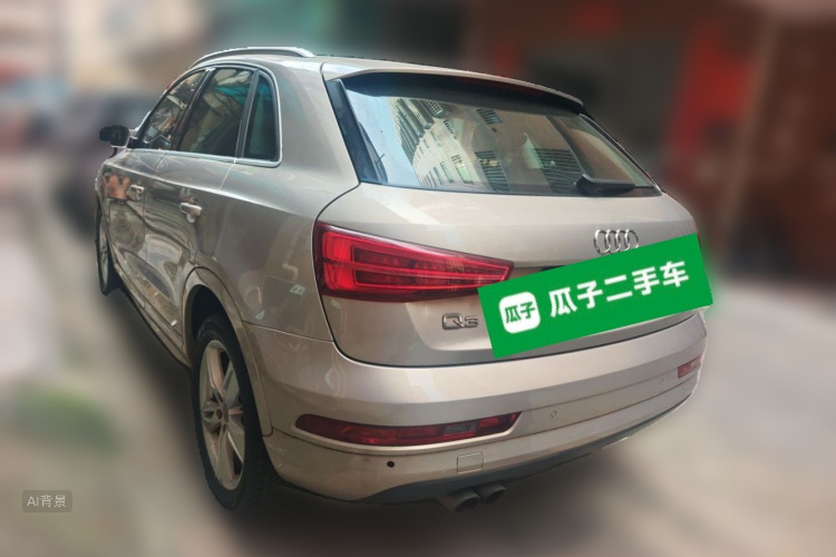 Audi Q3 2017 #5 Audi Q3 2017 صورة سيارة #5