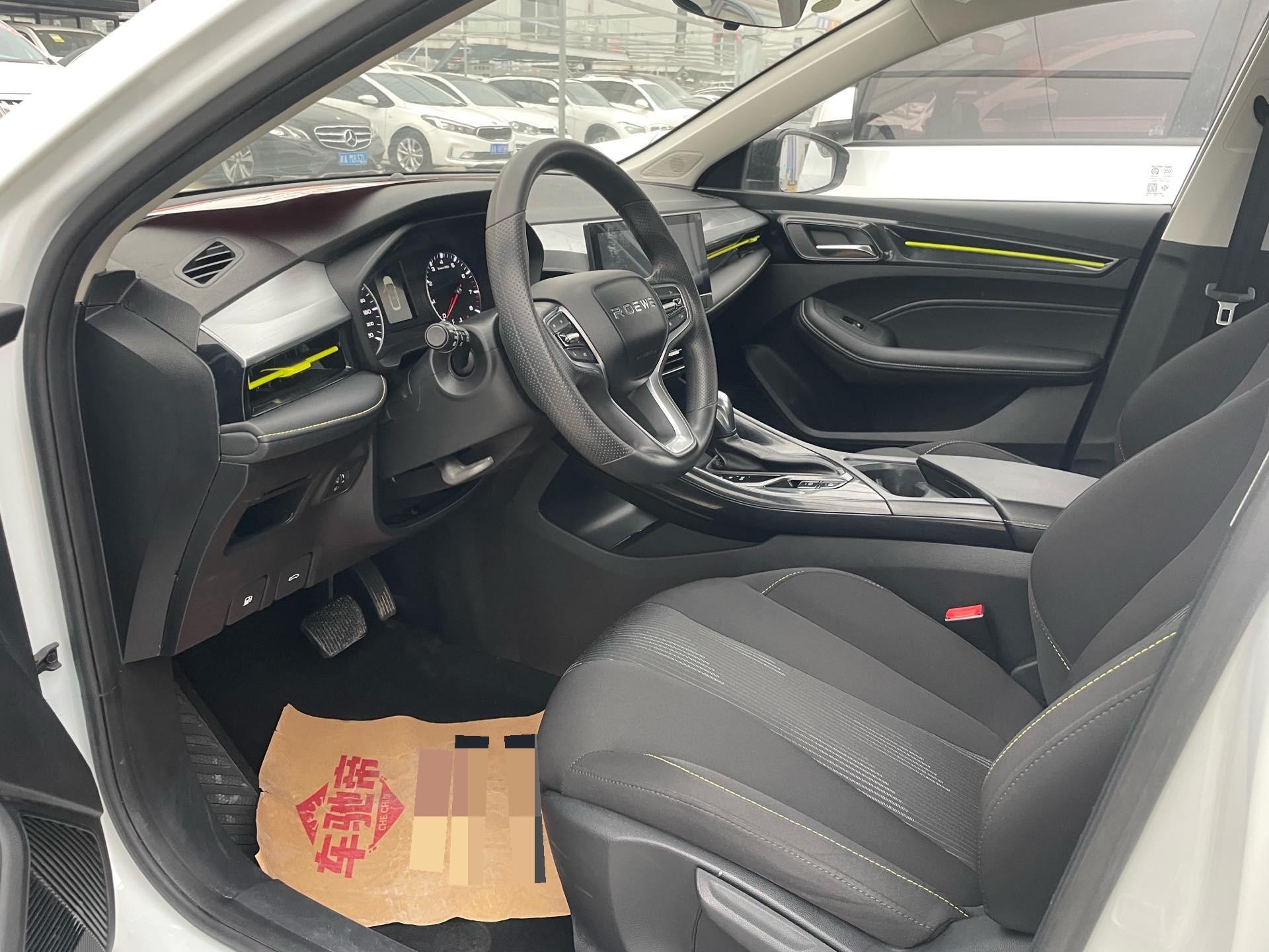 荣威 荣威i5 2023 汽车图片 #5