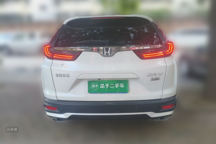 Honda CR-V 2022 #6 Honda CR-V 2022 car image #6