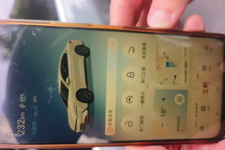 BYD Han 2021 car image #10