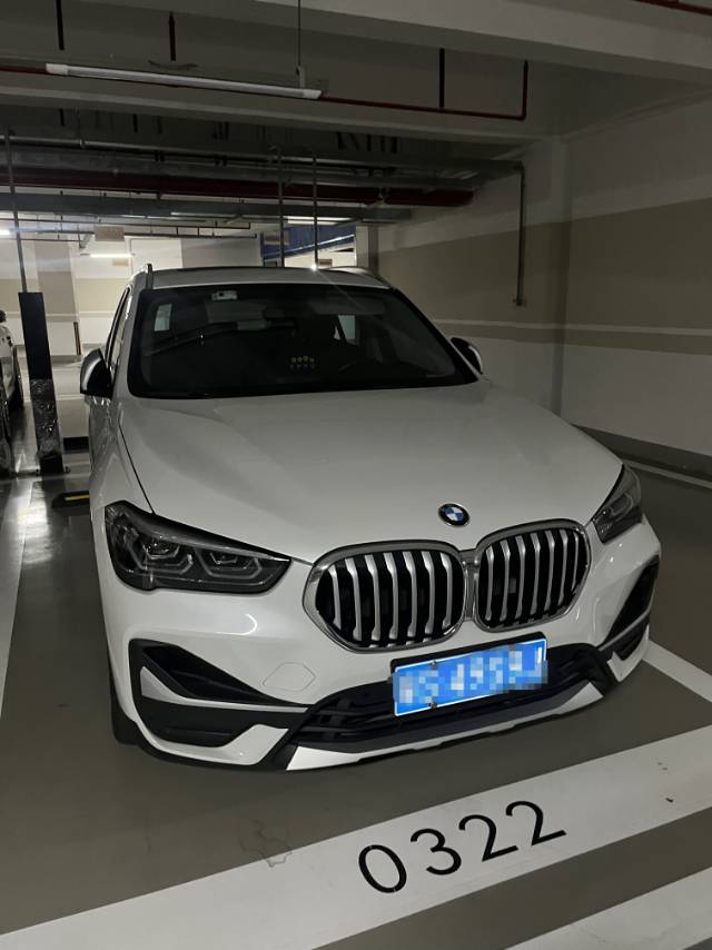 BMW X1 2023 #2 BMW X1 2023 imagen de coche #2
