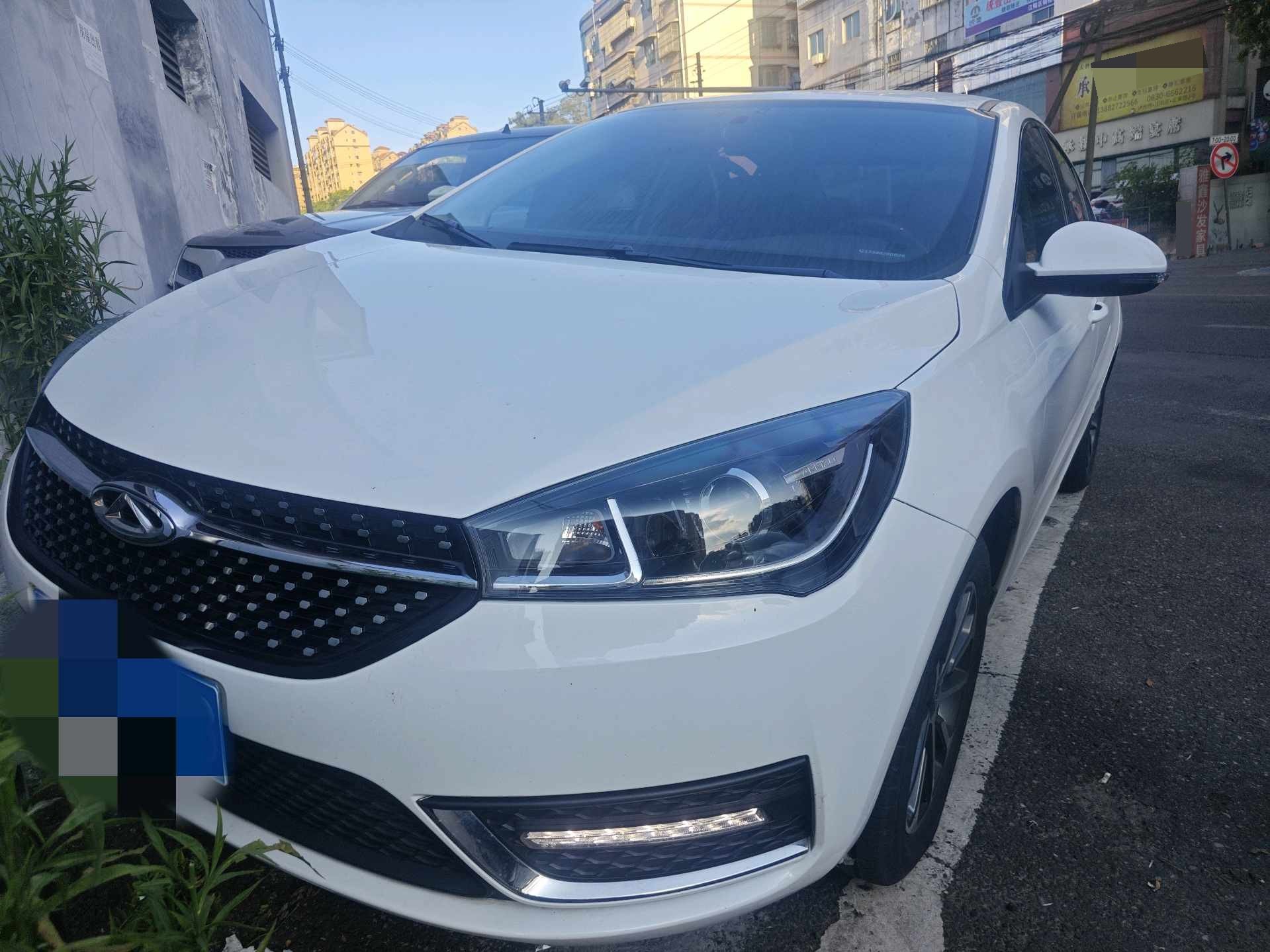 Chery Arrizo 5 2023 Chery Arrizo 5 2023 car image