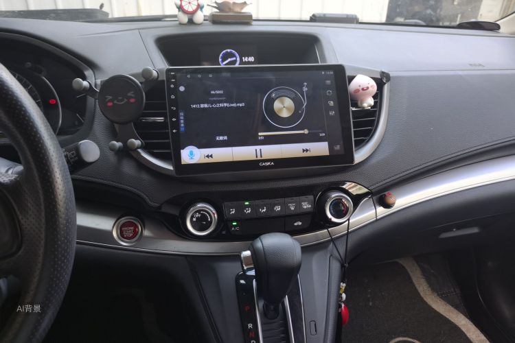 Honda CR-V 2015 car image #15