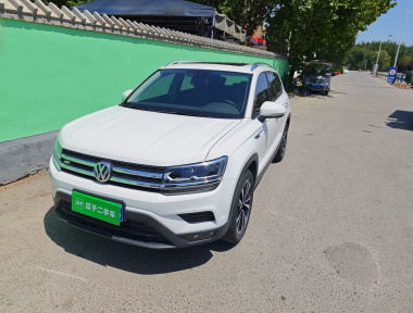 Volkswagen Tharu 2019 image de voiture 