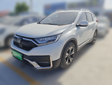 Honda CR-V 2022 car image 