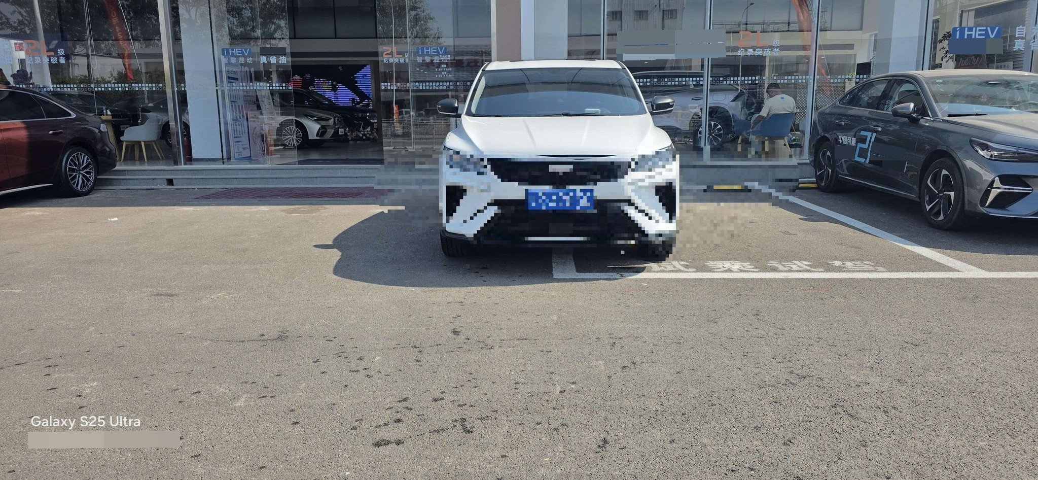 GEELY Coolray 2025 #2 GEELY Coolray 2025 car image #2