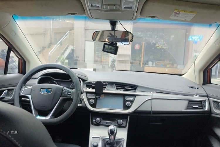 GEELY Emgrand GS 2016 car image #20