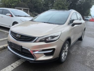 GEELY Emgrand GS 2017 GEELY Emgrand GS 2017 image de voiture