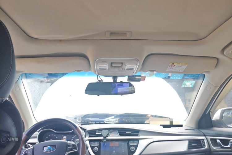GEELY Emgrand GL 2017 car image #20