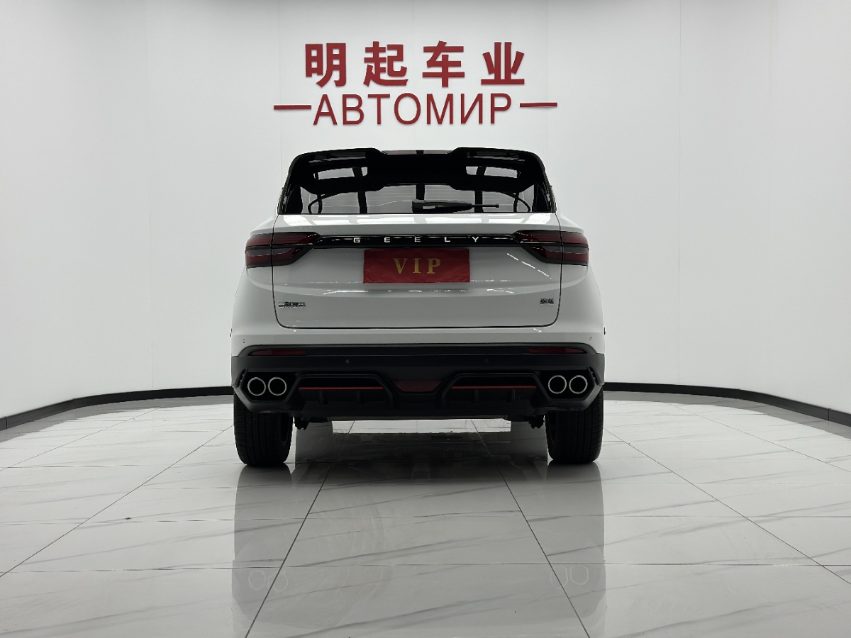 GEELY Coolray 2022 car image #10