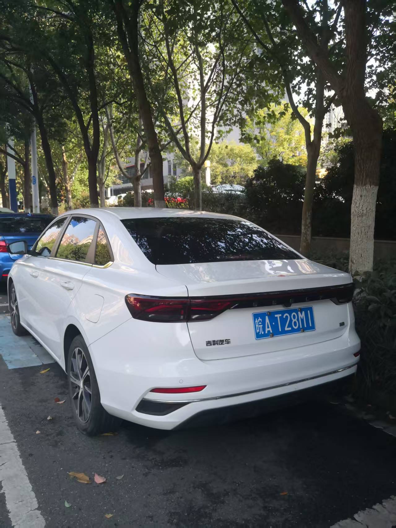 GEELY Emgrand 2022 #2 GEELY Emgrand 2022 car image #2