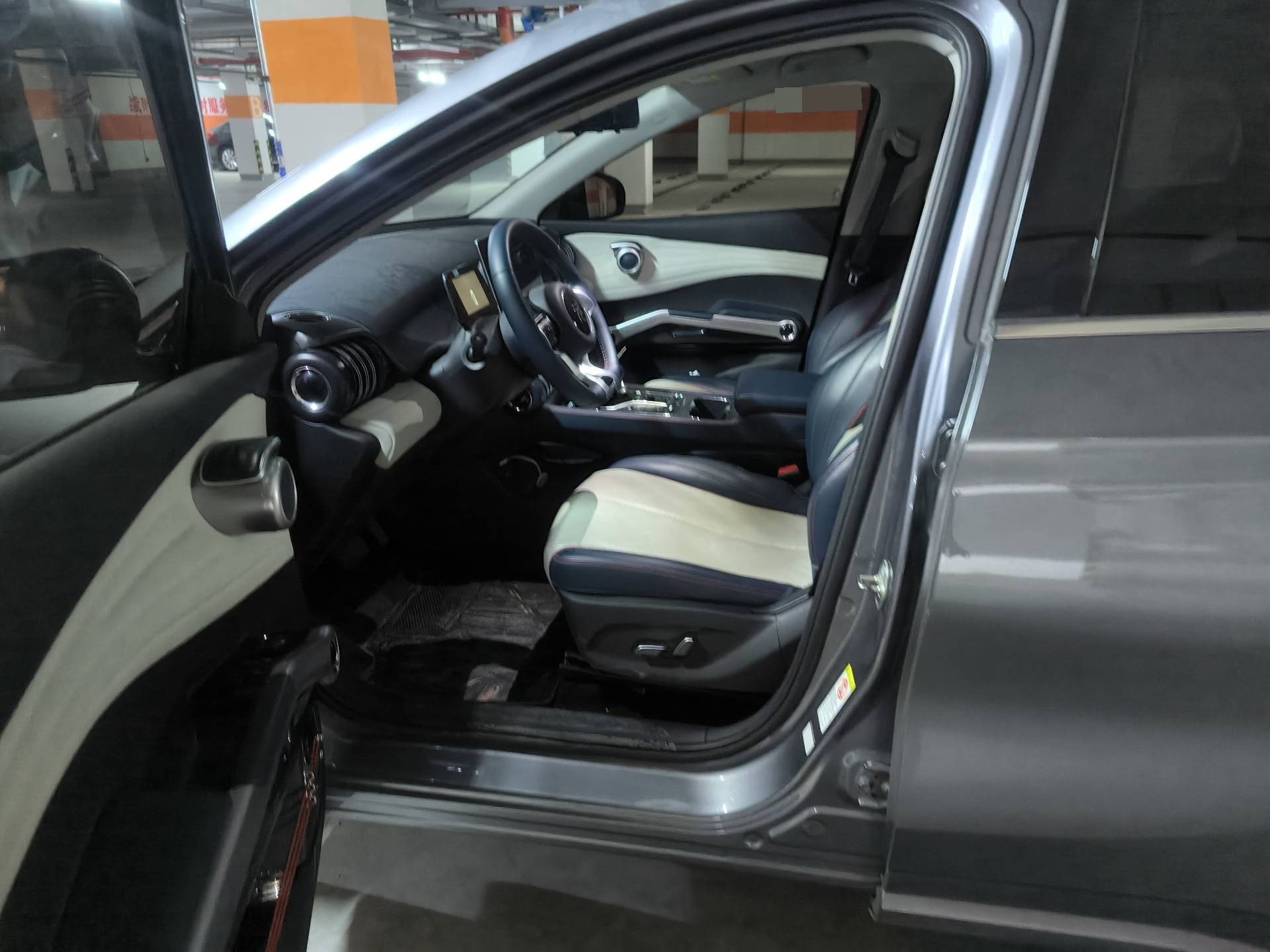 BYD Yuan Plus 2022 #8 BYD Yuan Plus 2022 изображение автомобиля #8