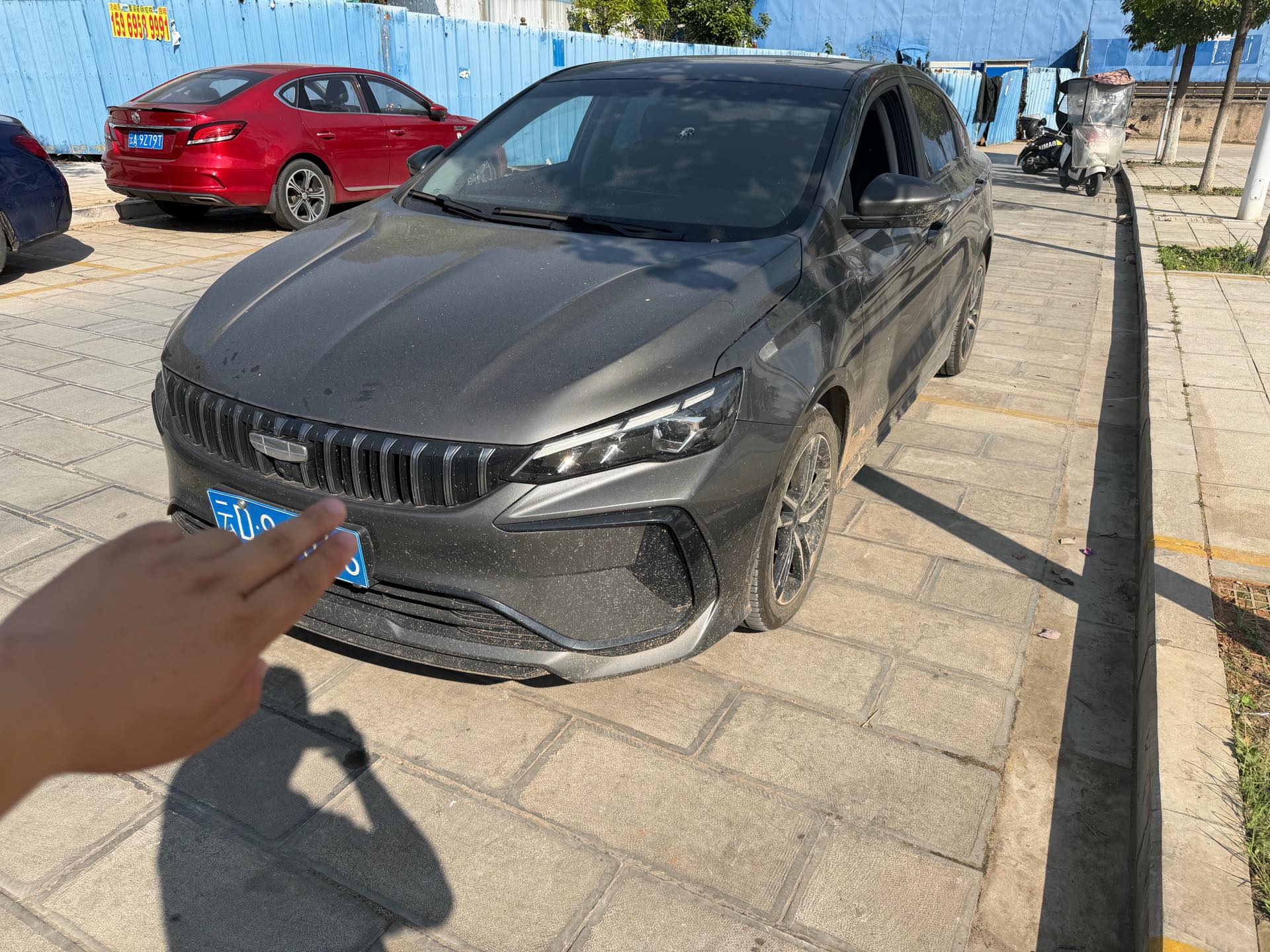 GEELY Binray 2025 GEELY Binray 2025 car image