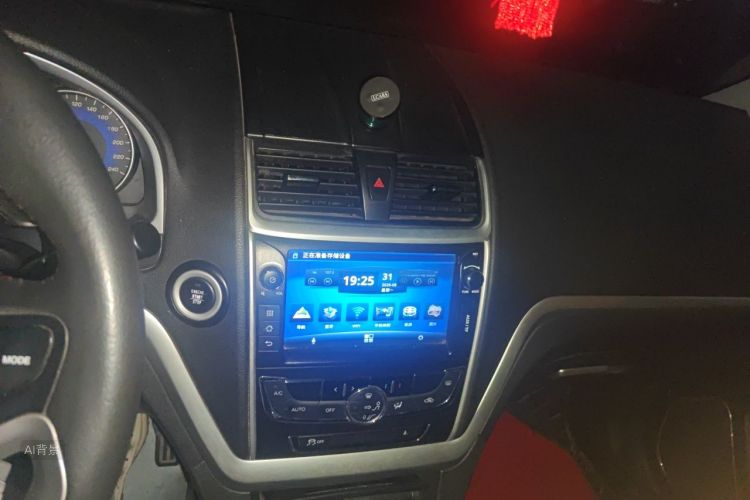 GEELY Emgrand 2015 #15 GEELY Emgrand 2015 image de voiture #15