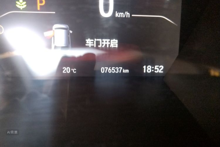 Honda CR-V 2017 car image #14