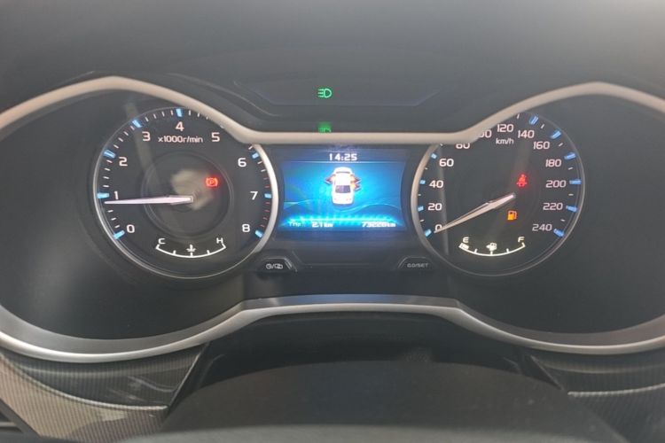 GEELY Emgrand 2017 #16 GEELY Emgrand 2017 car image #16
