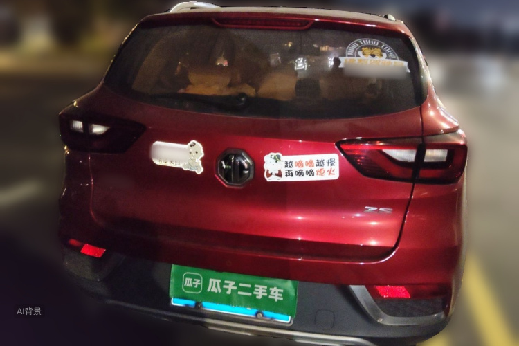MG ZS 2018 #6 MG ZS 2018 car image #6