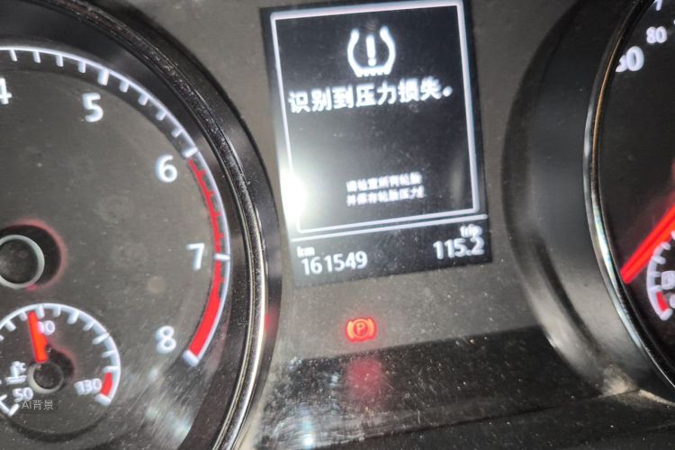 Volkswagen Golf 2015 #14 Volkswagen Golf 2015 car image #14