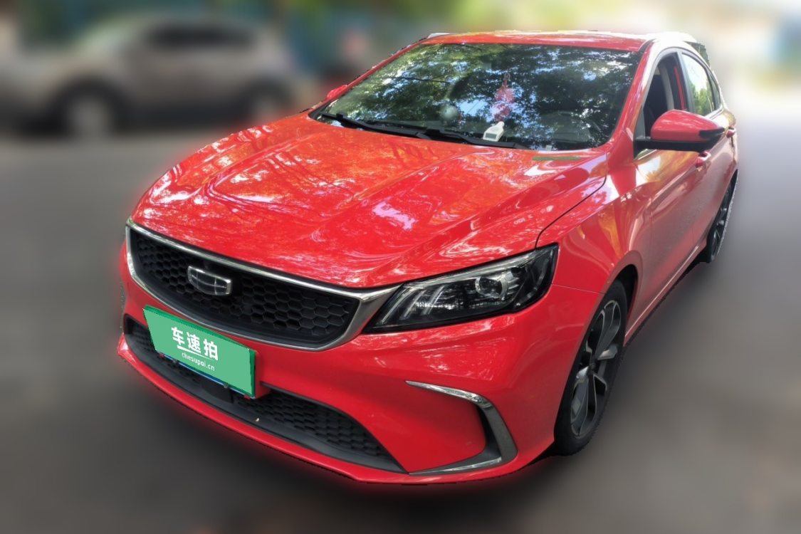 GEELY Binray 2022 GEELY Binray 2022 car image