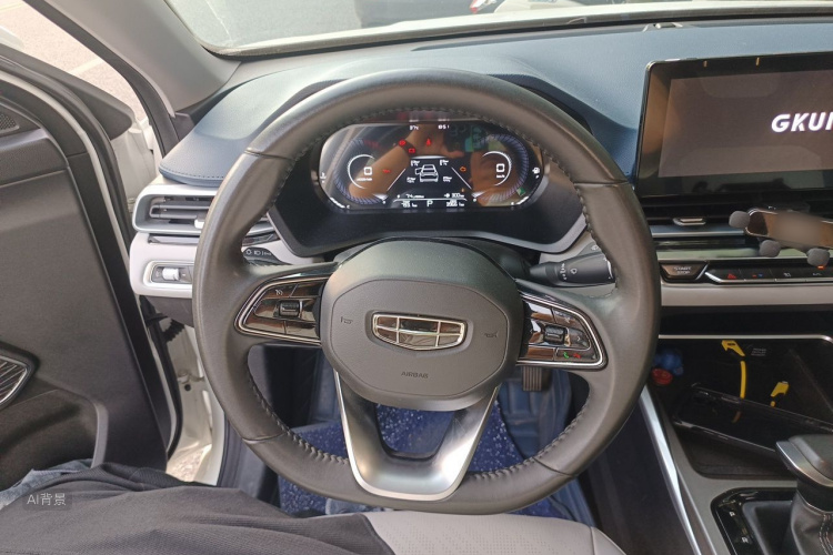 GEELY Emgrand 2022 car image #12