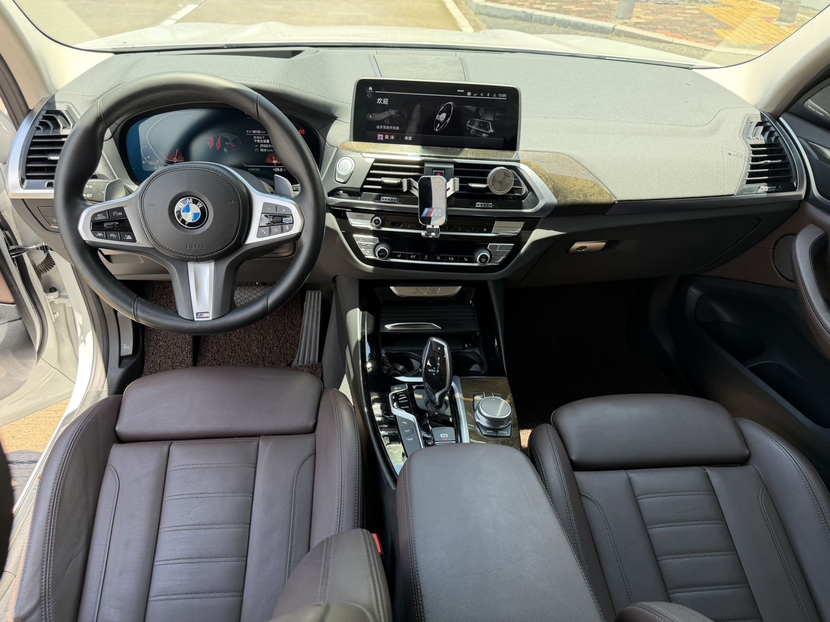 2020 immagine di auto #7