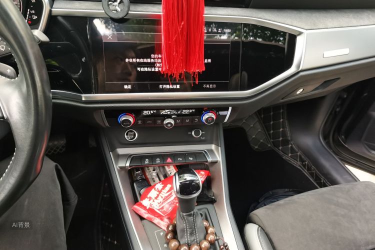 Audi Q3 2022 car image #15