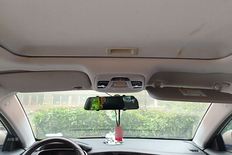 GEELY Emgrand 2020 #20 GEELY Emgrand 2020 car image #20