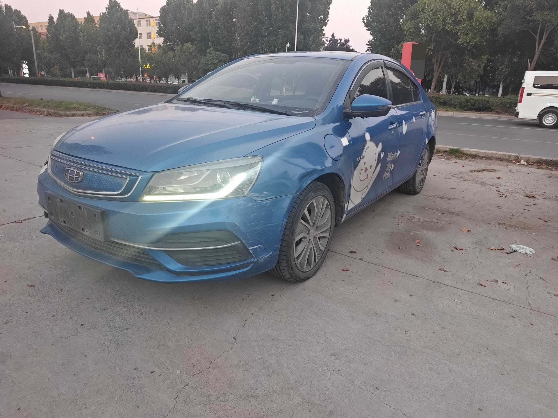 GEELY Emgrand New Energy 2018 car image 