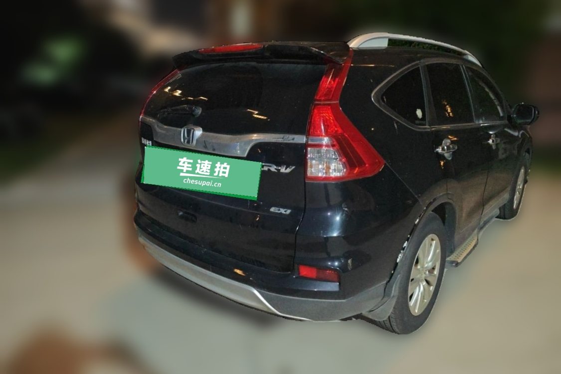 Honda CR-V 2015 #4 Honda CR-V 2015 car image #4
