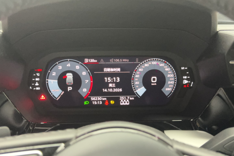 Audi A3 2021 immagine di auto #12