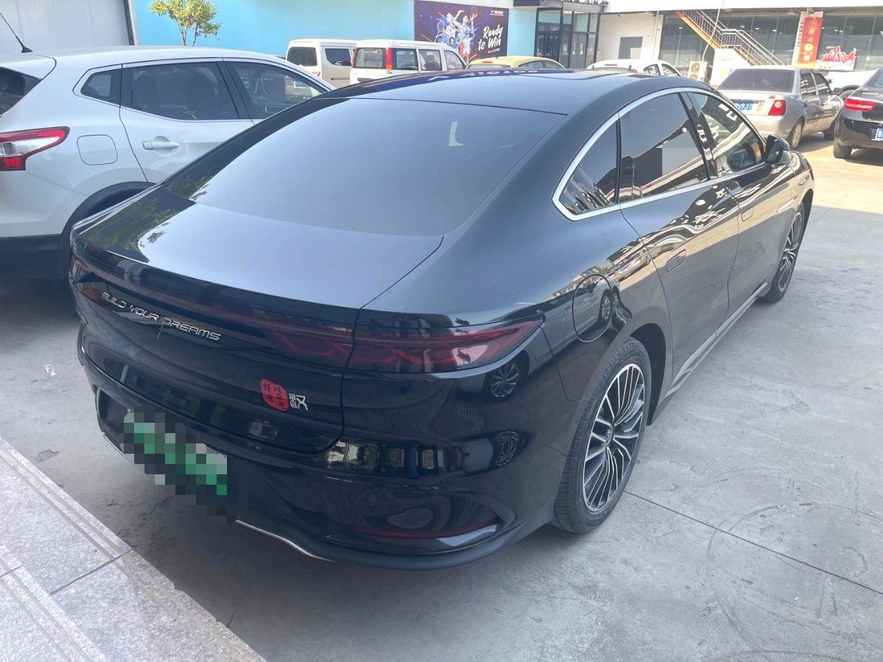 比亚迪 汉 2024 汽车图片 #3