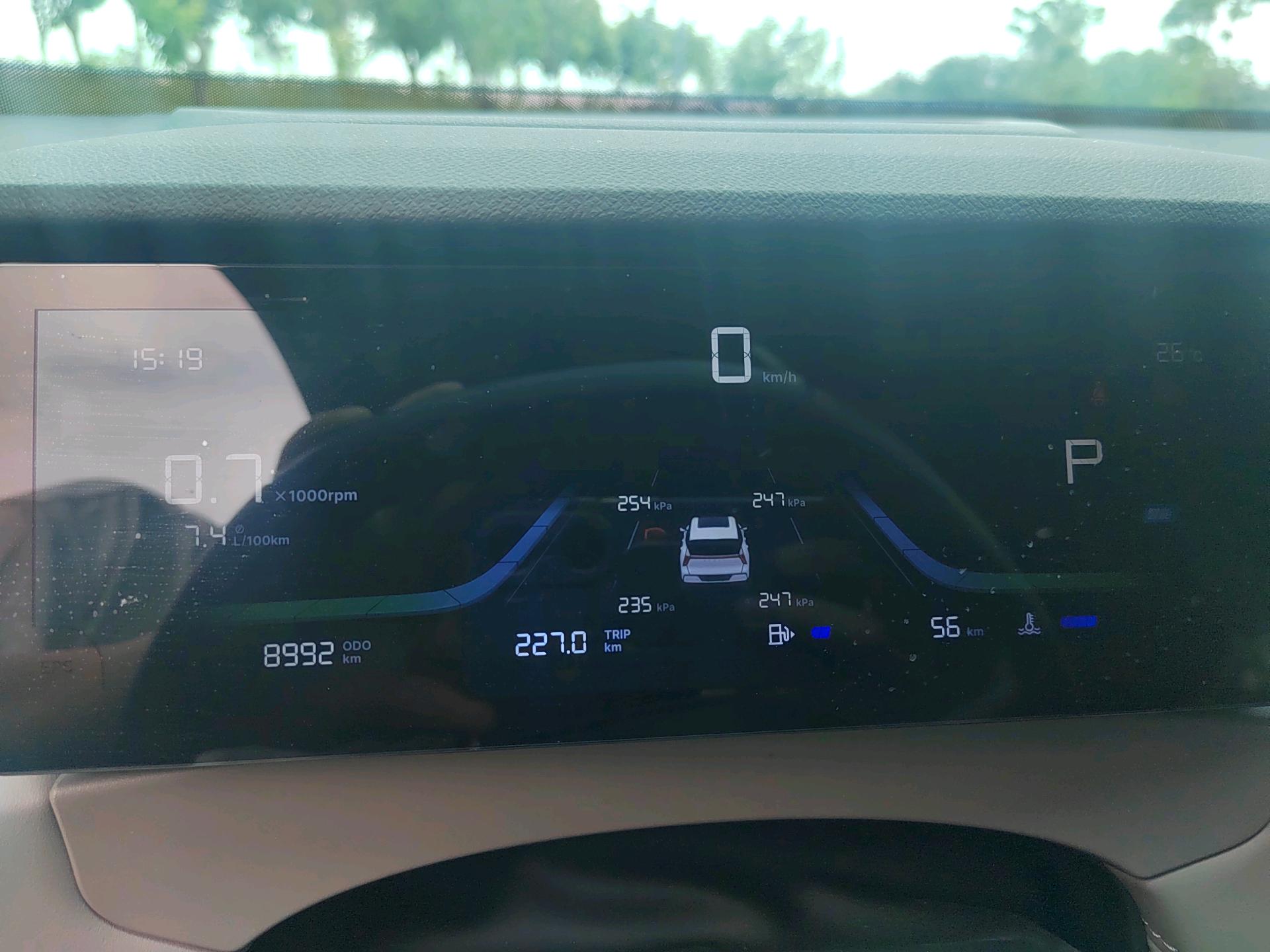 GEELY Boyue L 2025 car image #14