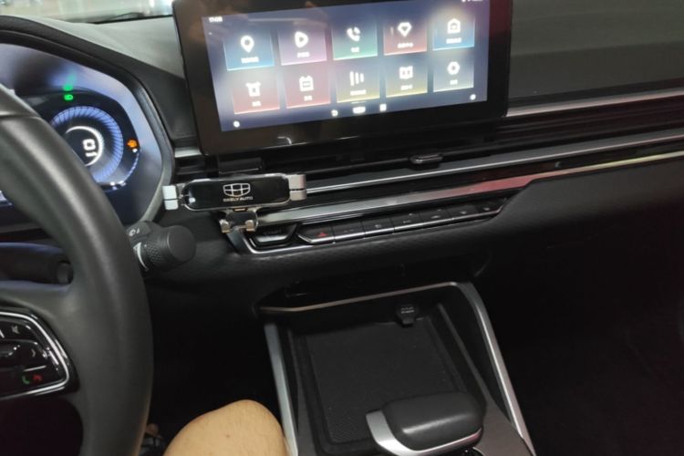 GEELY Emgrand 2023 car image #13