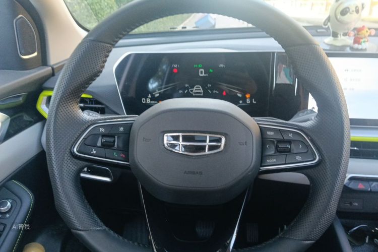 GEELY Coolray 2022 #12 GEELY Coolray 2022 car image #12