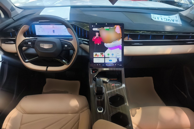 GEELY Boyue L 2023 #10 GEELY Boyue L 2023 изображение автомобиля #10
