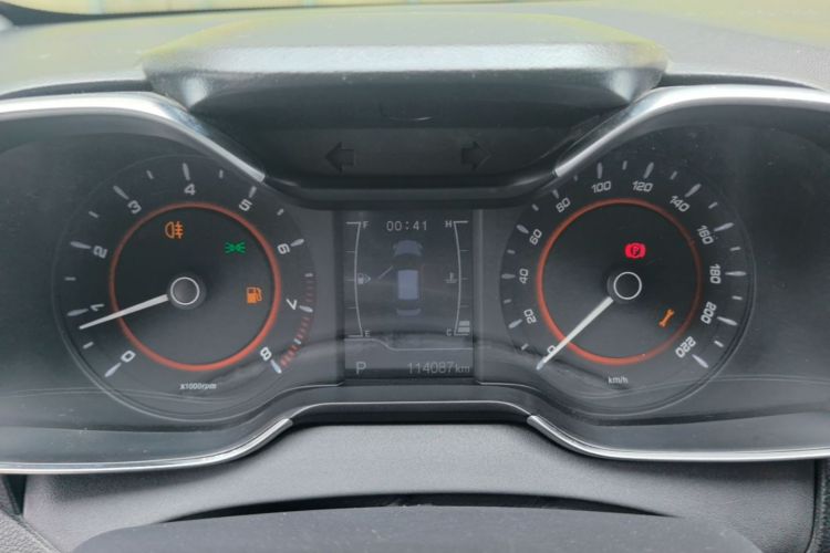 Chery Arrizo 5 2016 car image #12