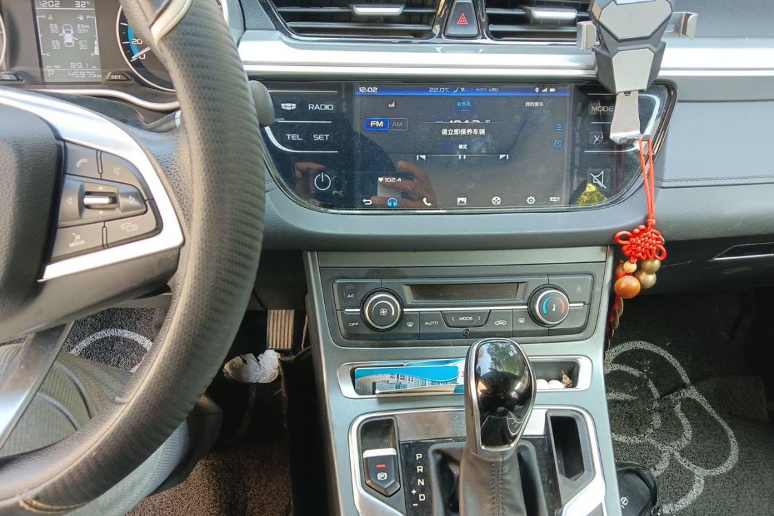 GEELY Emgrand 2020 #28 GEELY Emgrand 2020 car image #28