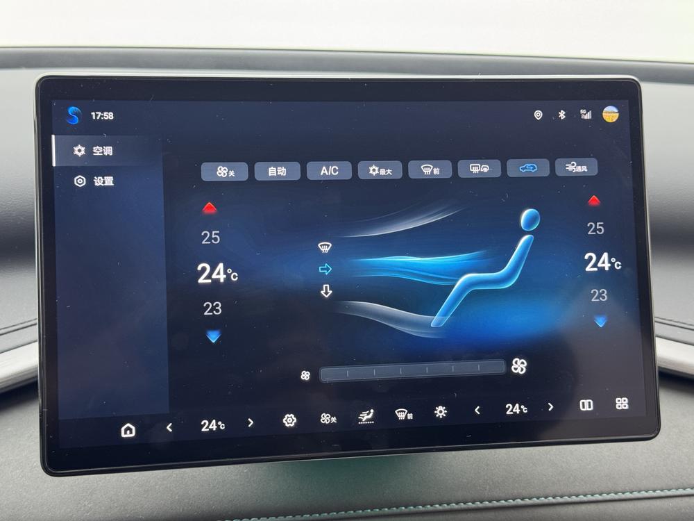 BYD Yuan Plus 2025 car image #18