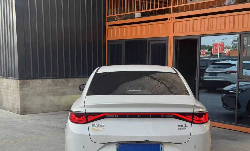 GEELY Emgrand L HiP 2025 car image #2