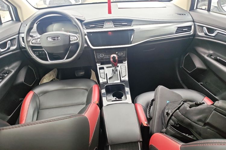 GEELY Emgrand GS 2020 #10 GEELY Emgrand GS 2020 car image #10