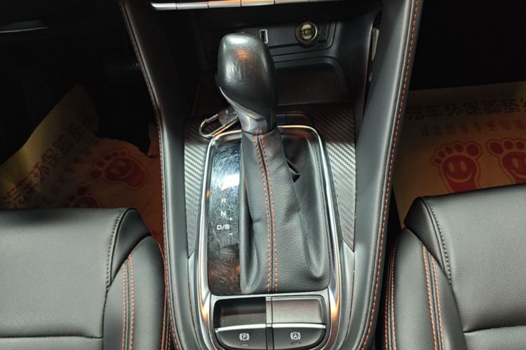 MG ZS 2020 #18 MG ZS 2020 car image #18