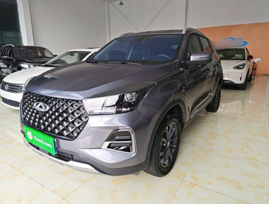 Chery Tiggo 5x 2025 Chery Tiggo 5x 2025 imagen de coche