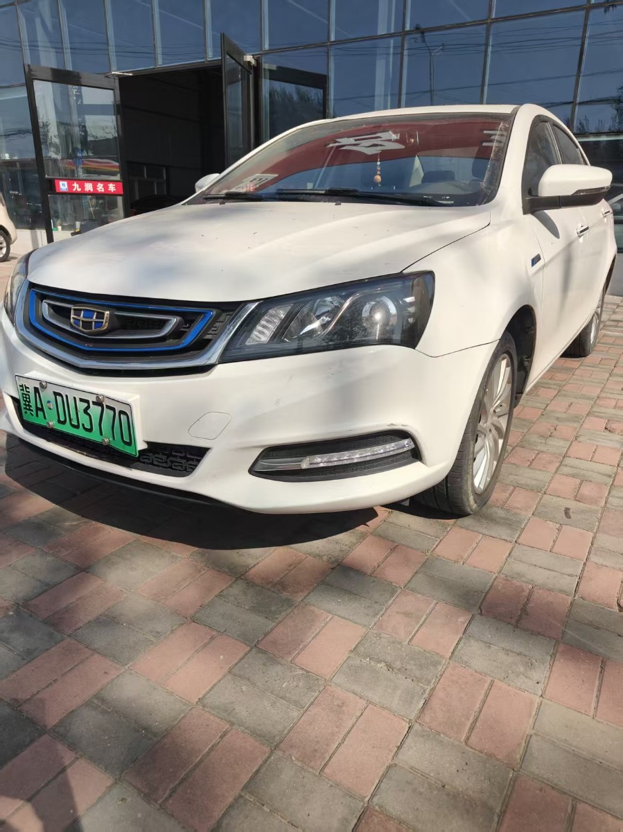 GEELY Emgrand New Energy 2017 GEELY Emgrand New Energy 2017 car image